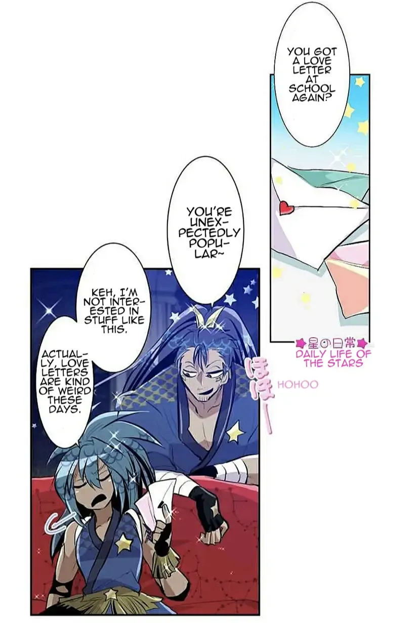 Nanbaka - Page 13