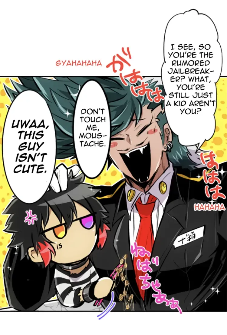 Nanbaka - Page 12