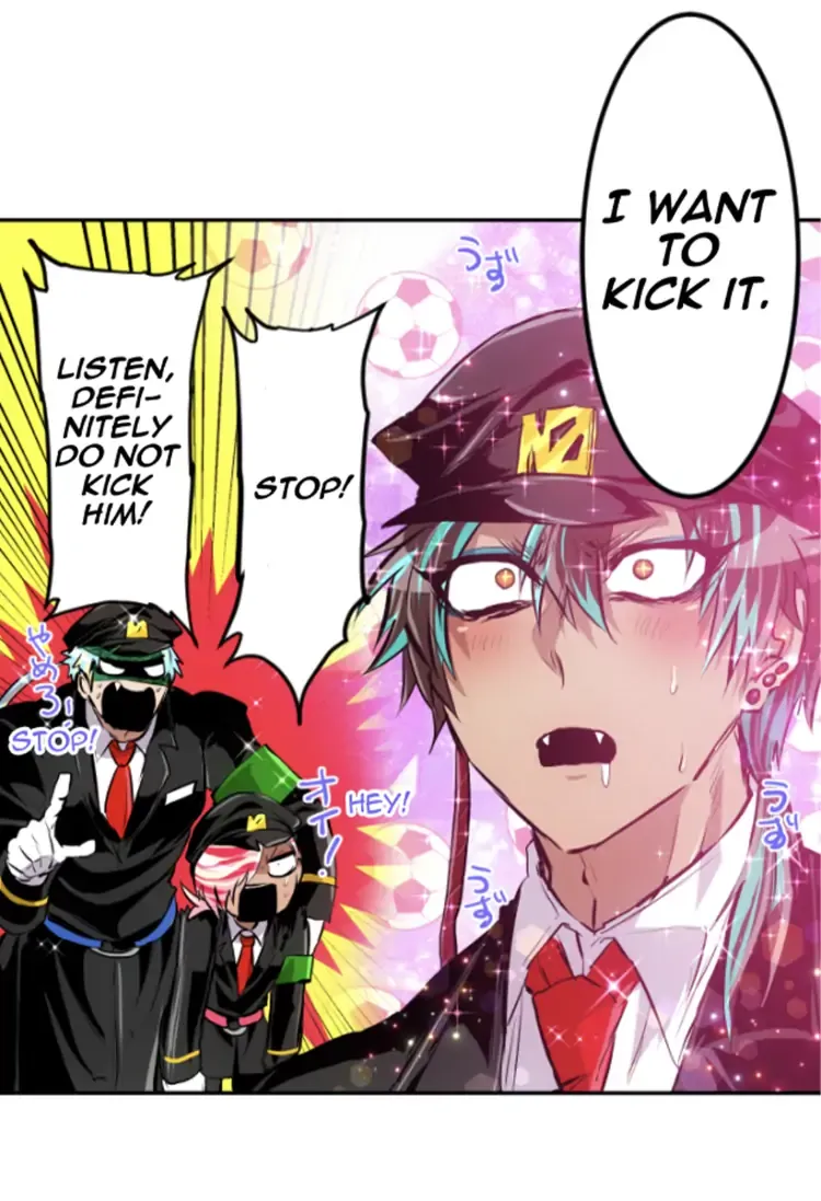 Nanbaka - Page 23