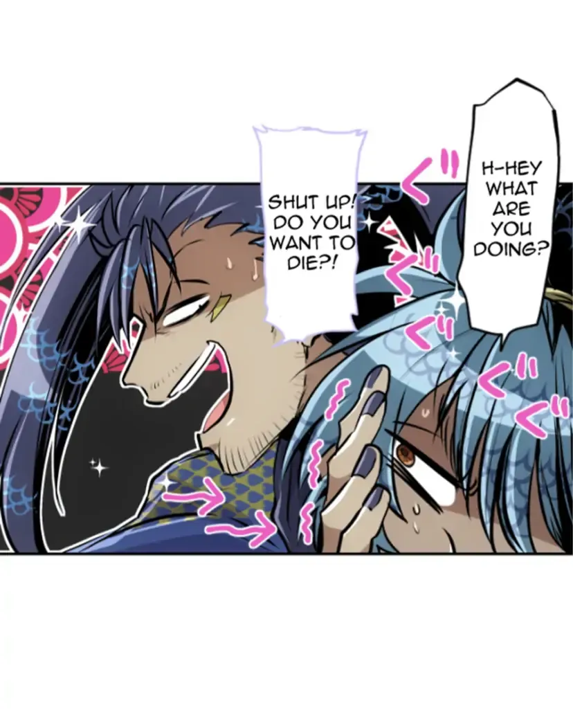 Nanbaka - Page 23