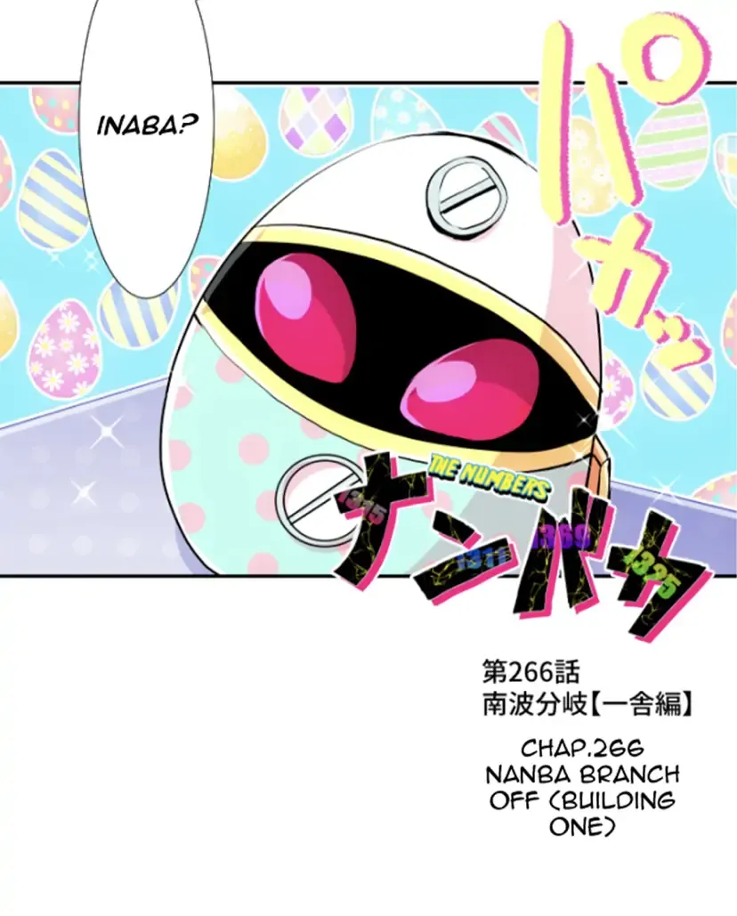 Nanbaka - Page 6