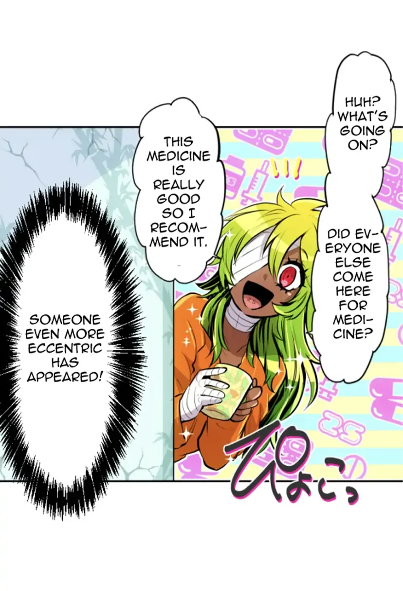 Nanbaka - Page 12