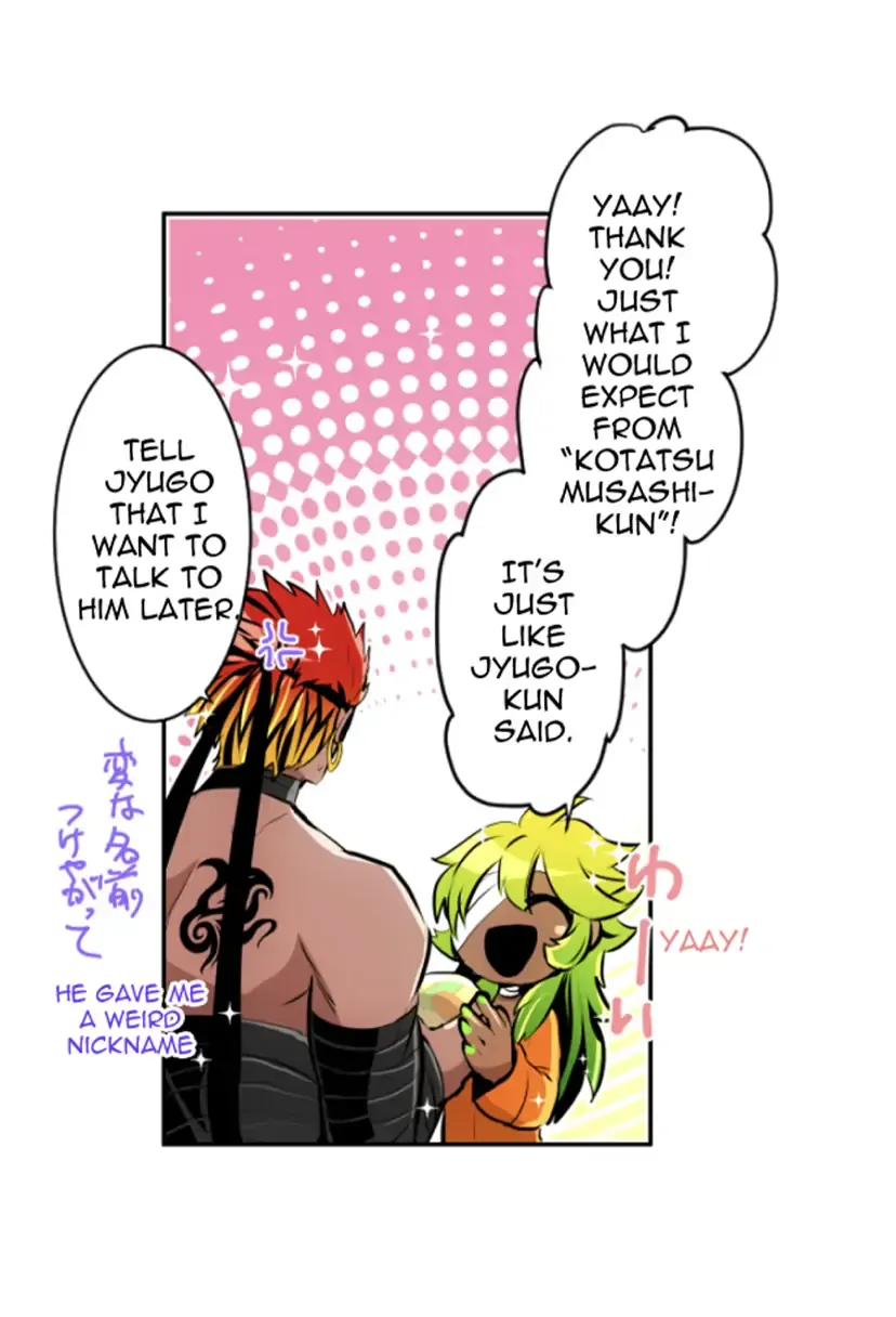 Nanbaka - Page 20