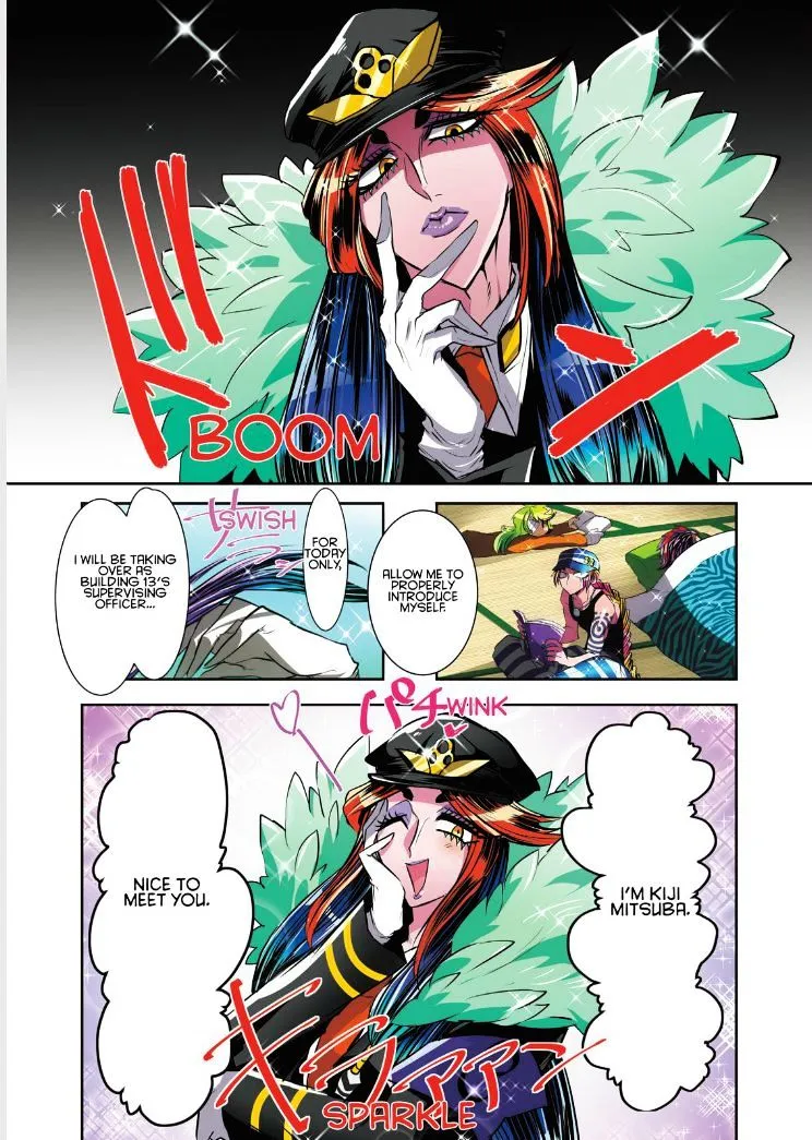 Nanbaka - Page 1