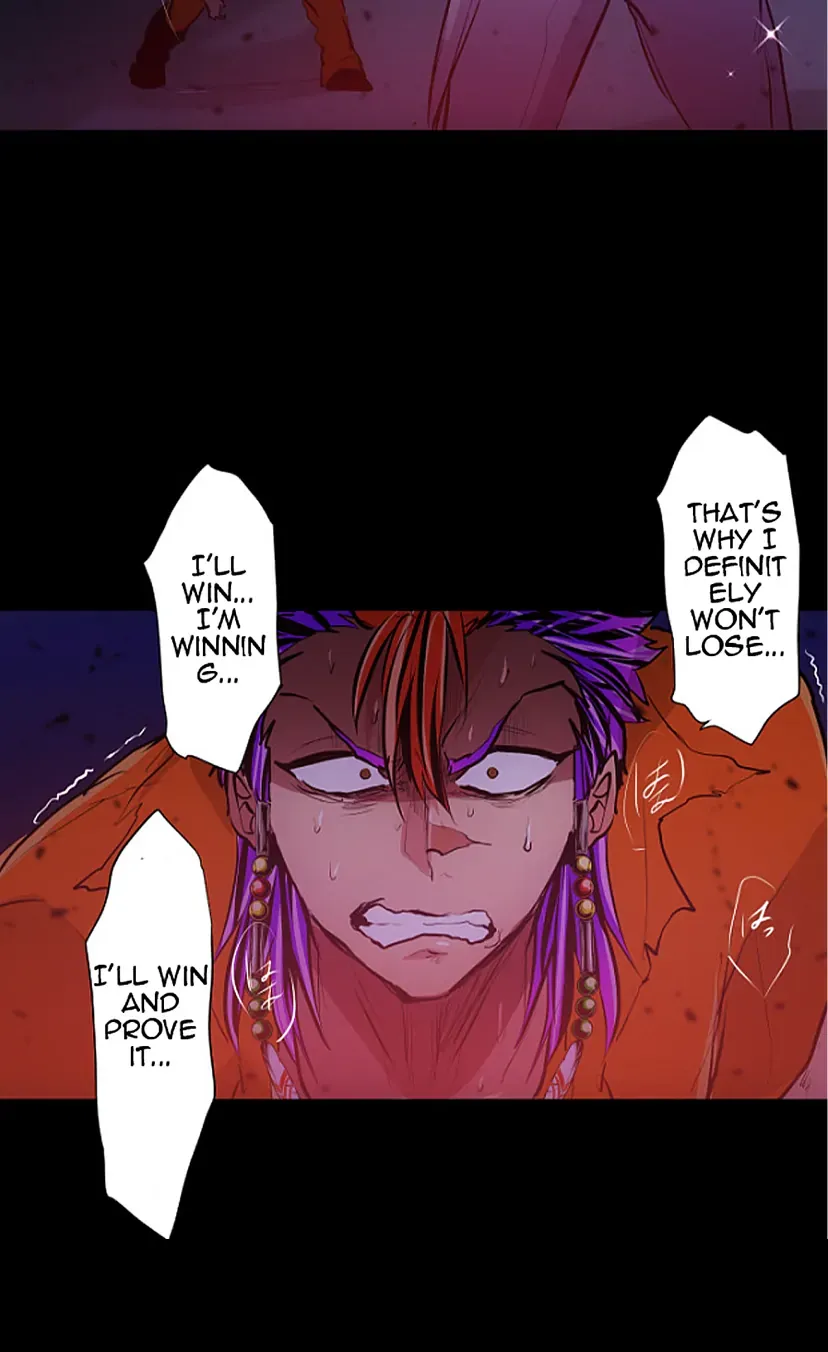 Nanbaka - Page 8