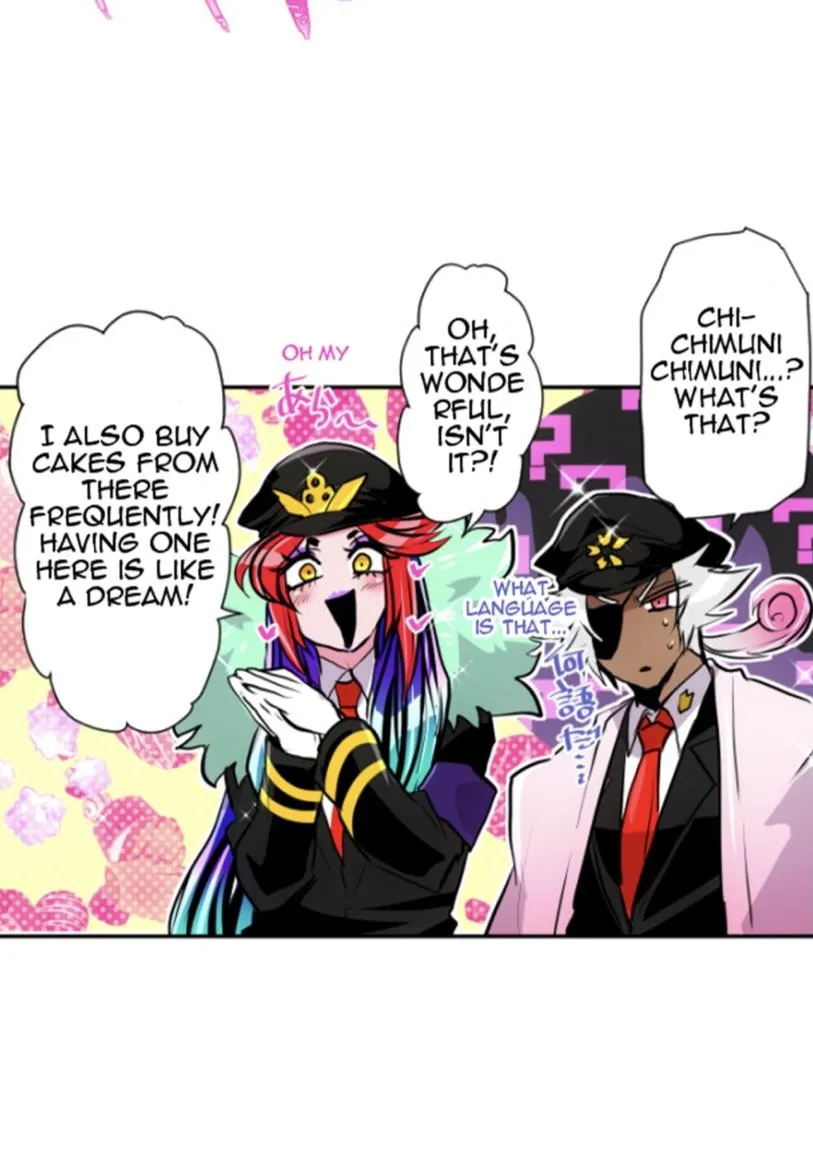 Nanbaka - Page 7