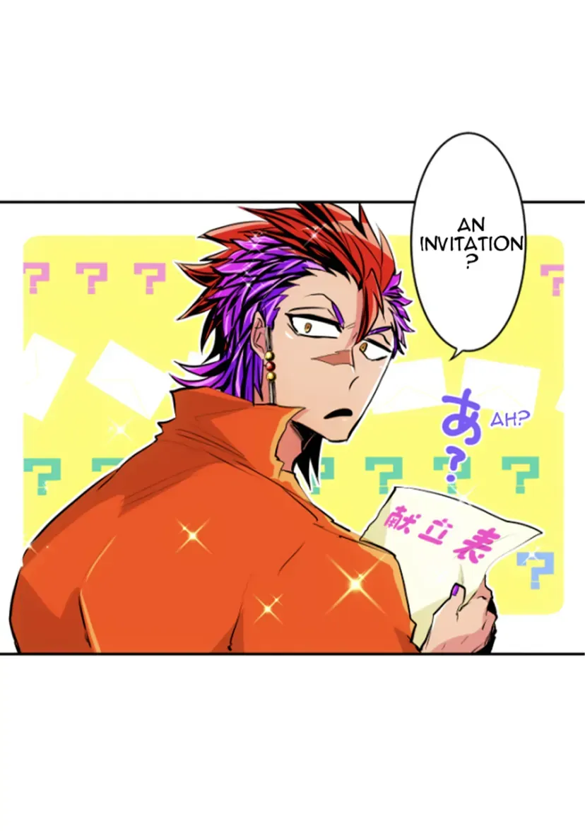 Nanbaka - Page 6