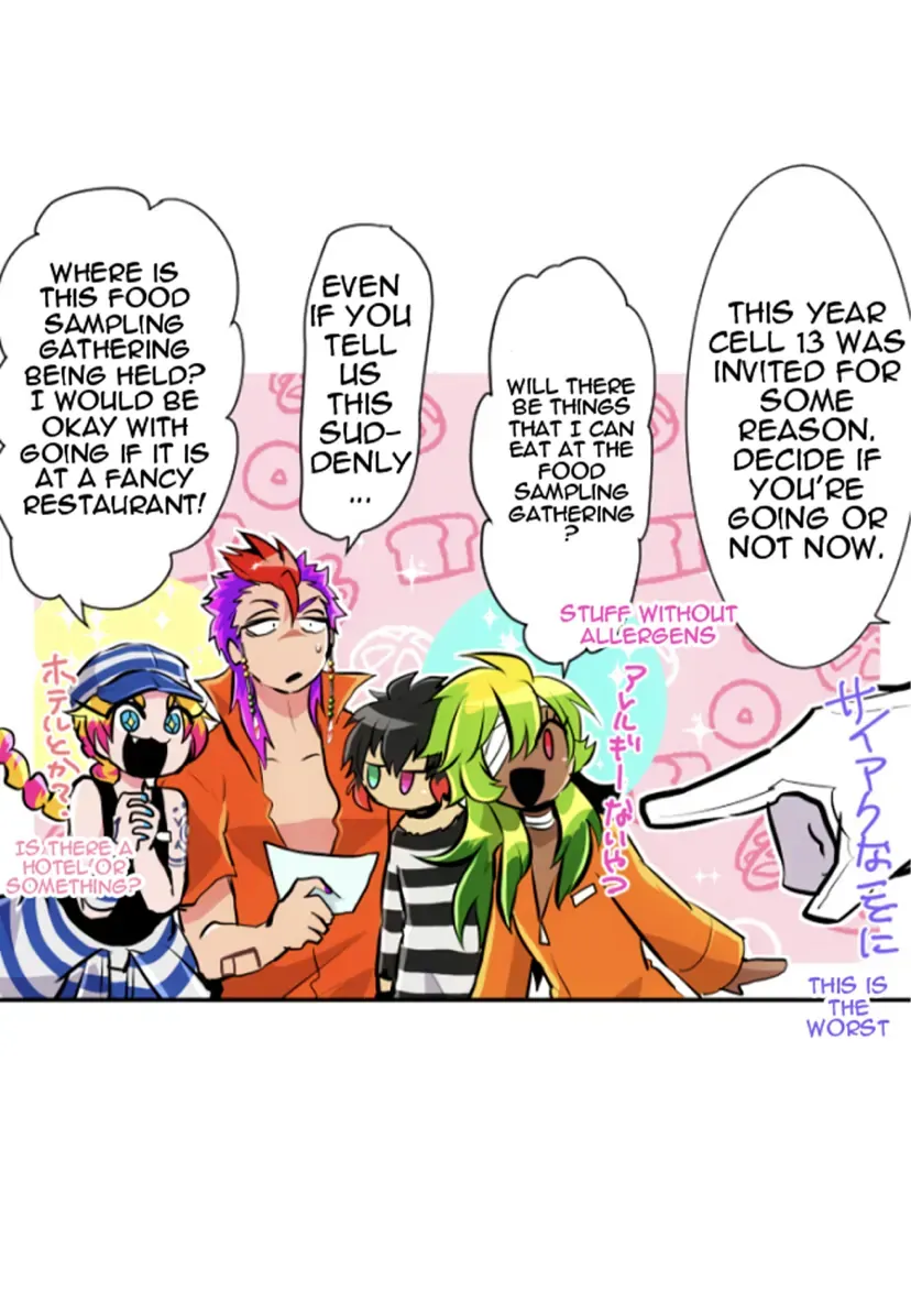 Nanbaka - Page 8