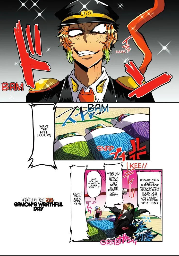 Nanbaka - Page 1