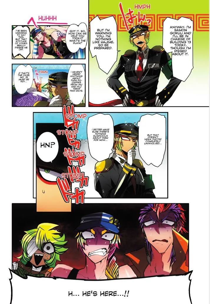 Nanbaka - Page 2