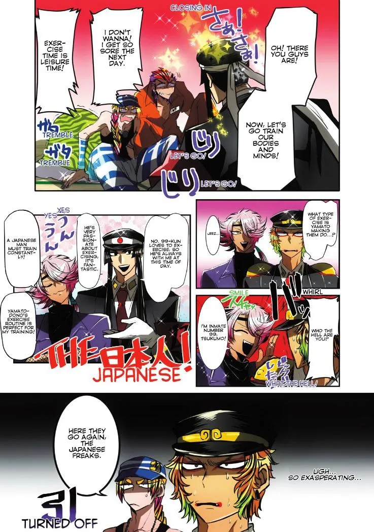 Nanbaka - Page 5