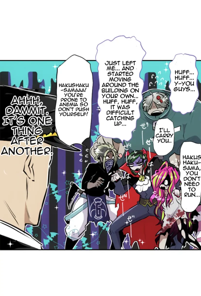 Nanbaka - Page 10