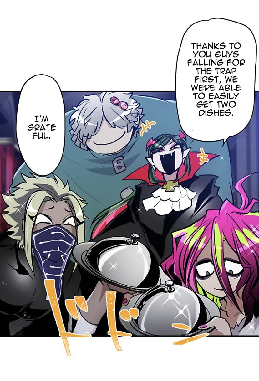 Nanbaka - Page 13