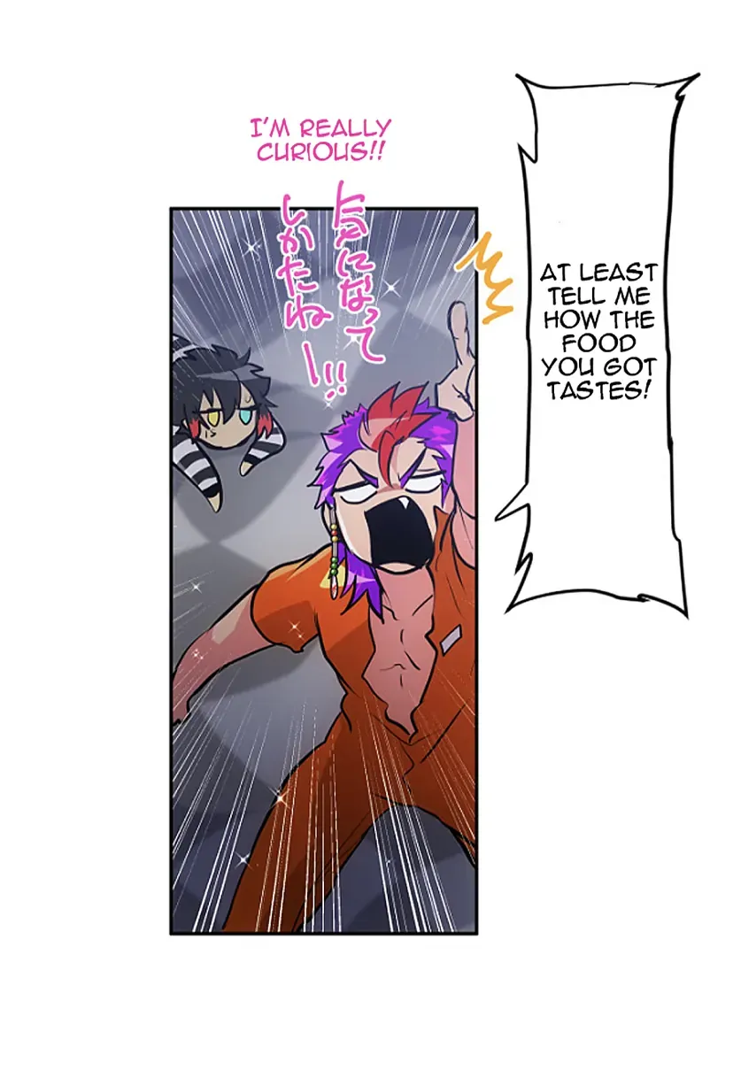 Nanbaka - Page 17