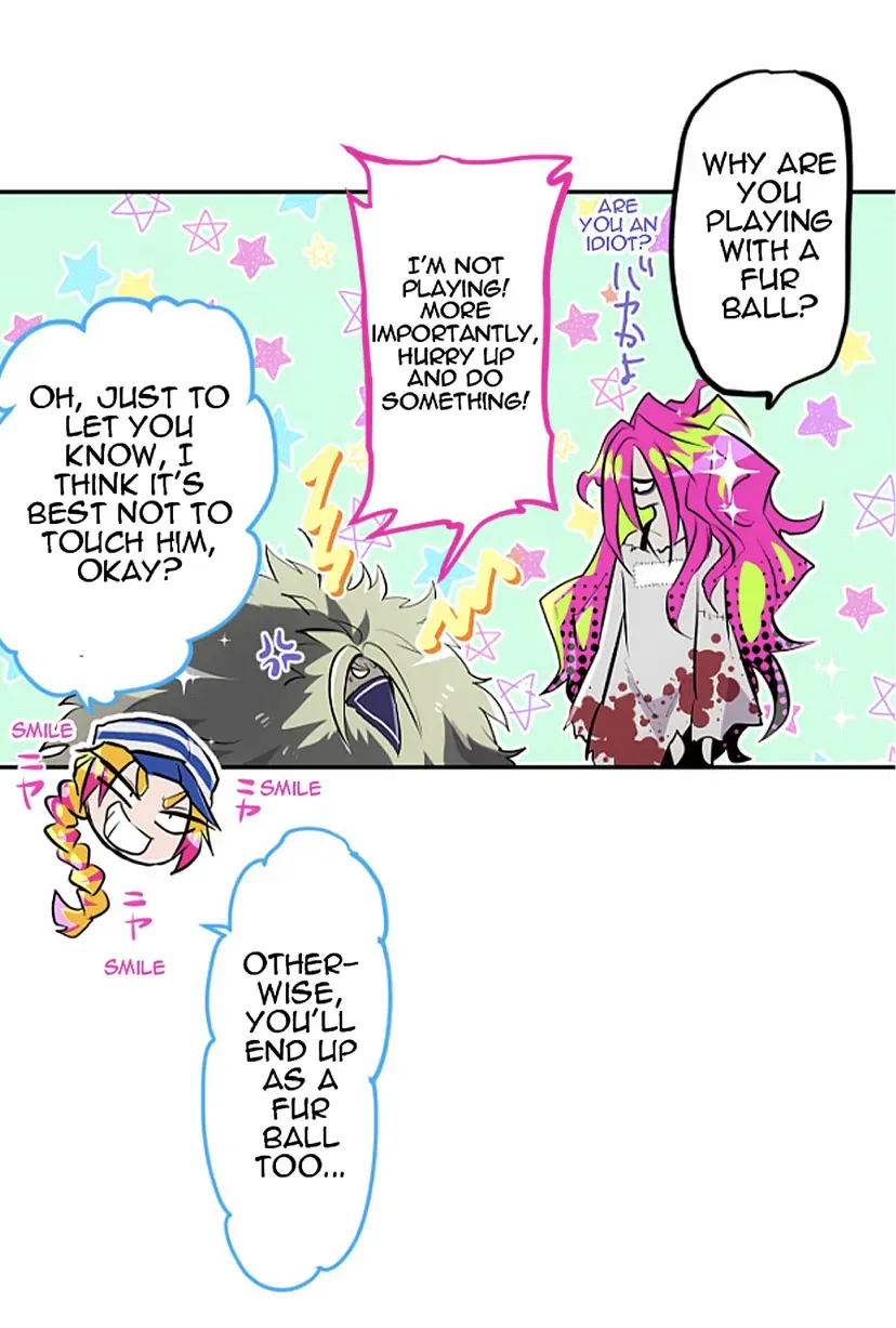 Nanbaka - Page 23