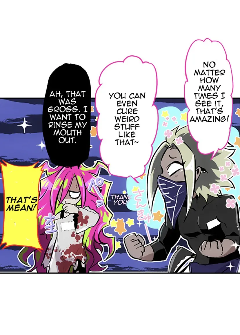 Nanbaka - Page 34