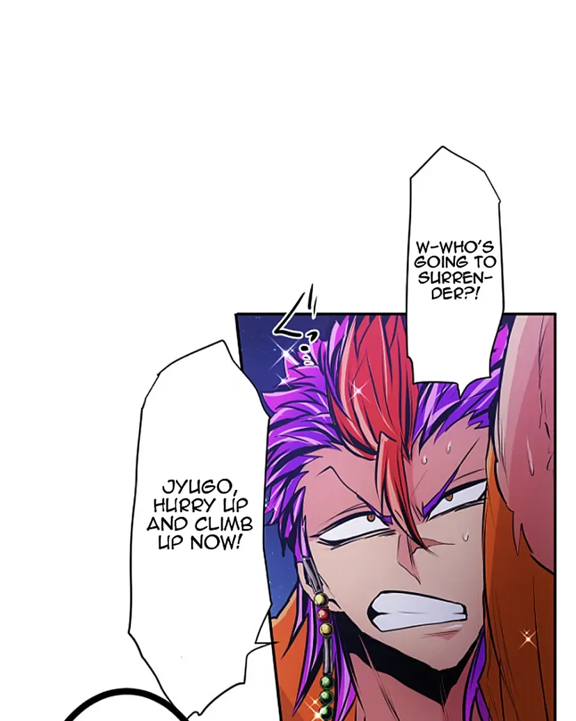 Nanbaka - Page 6