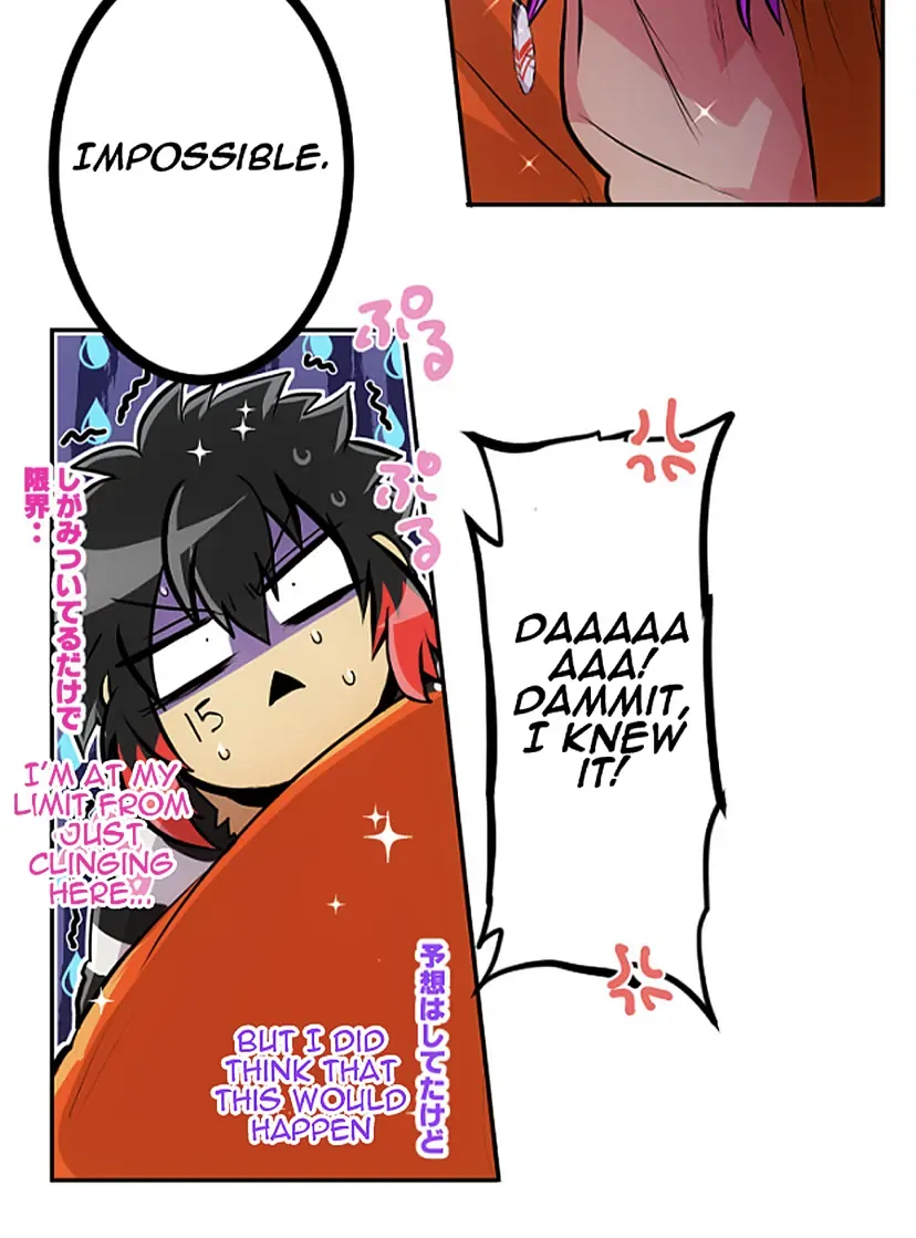 Nanbaka - Page 7