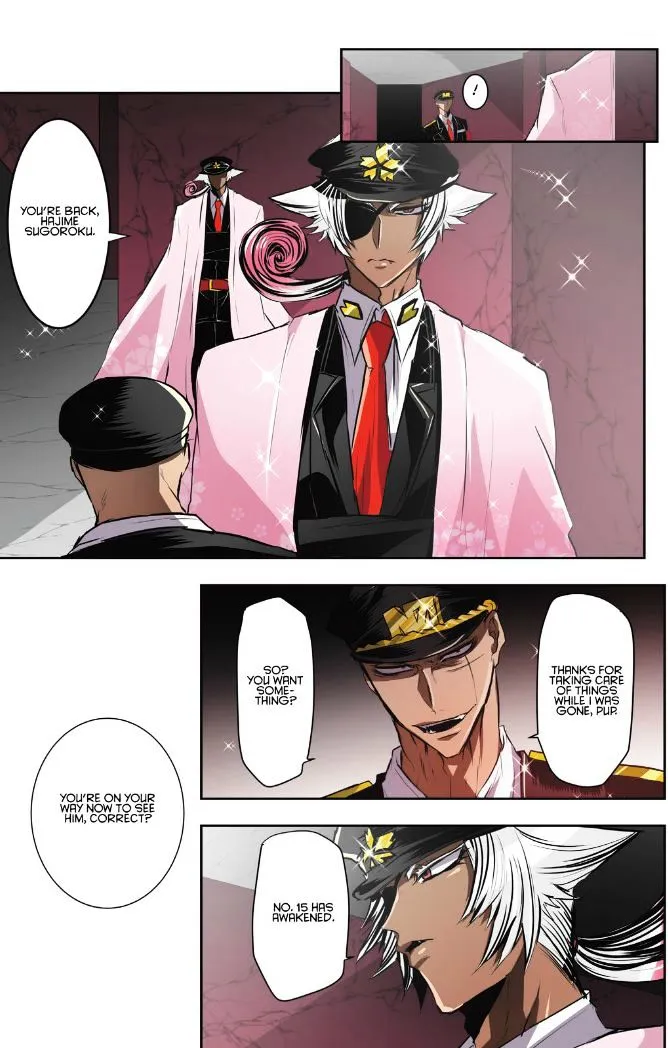 Nanbaka - Page 3