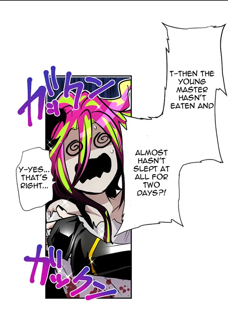 Nanbaka - Page 9