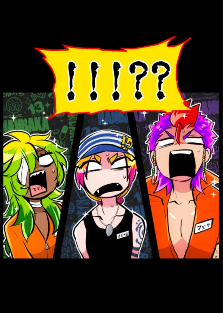 Nanbaka - Page 15