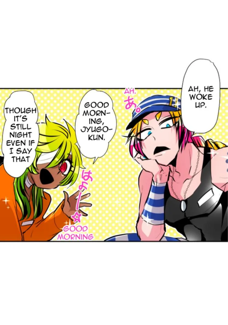 Nanbaka - Page 2