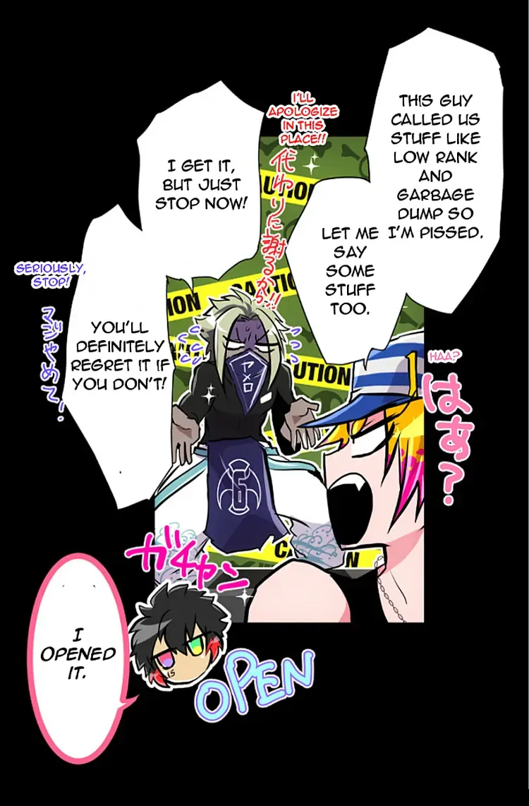 Nanbaka - Page 3