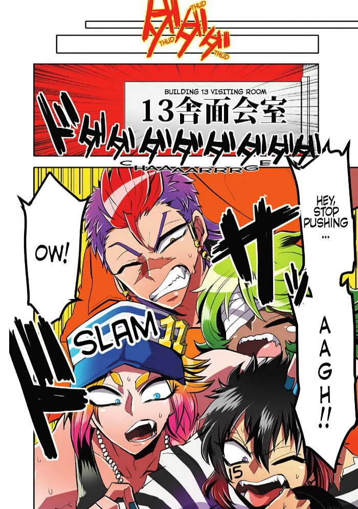 Nanbaka - Page 7