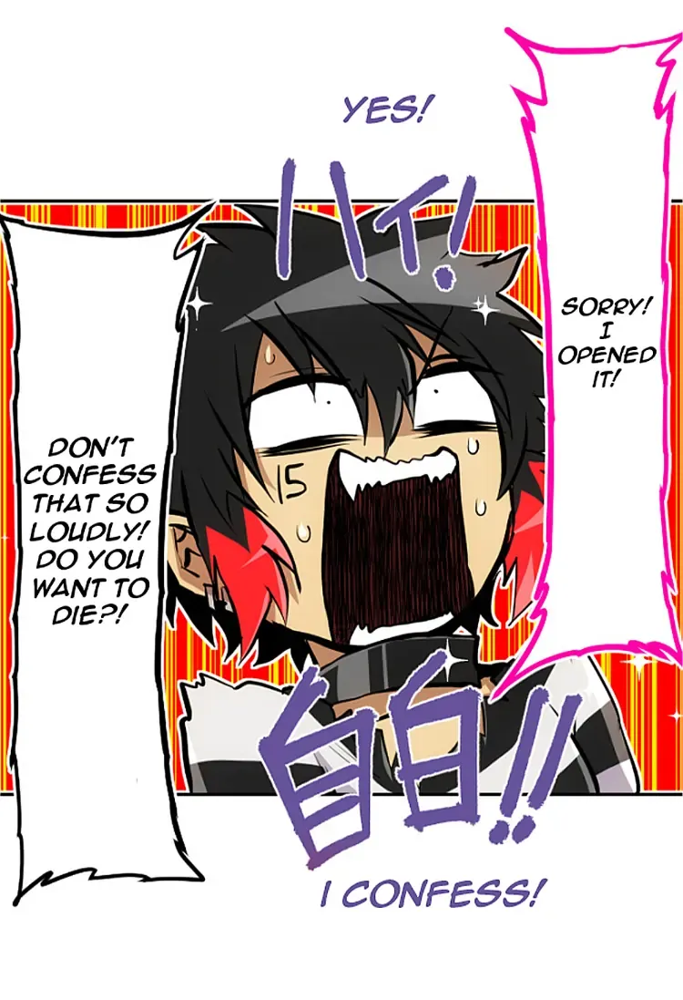 Nanbaka - Page 21