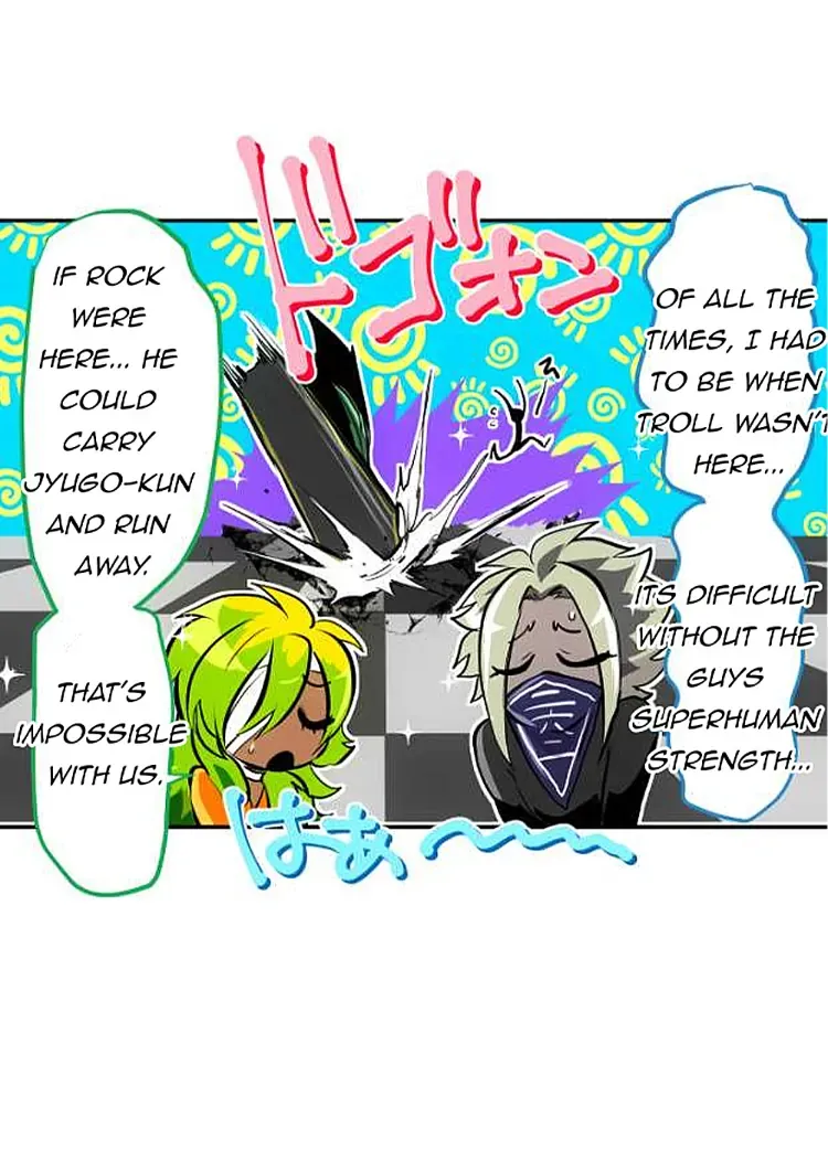 Nanbaka - Page 25