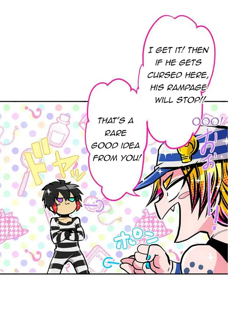 Nanbaka - Page 30