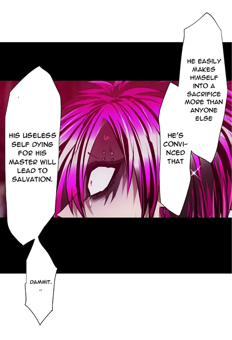 Nanbaka - Page 21