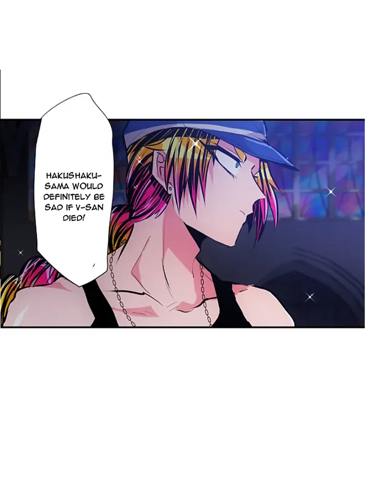 Nanbaka - Page 23