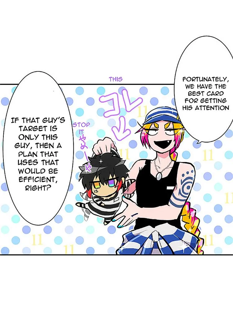 Nanbaka - Page 33