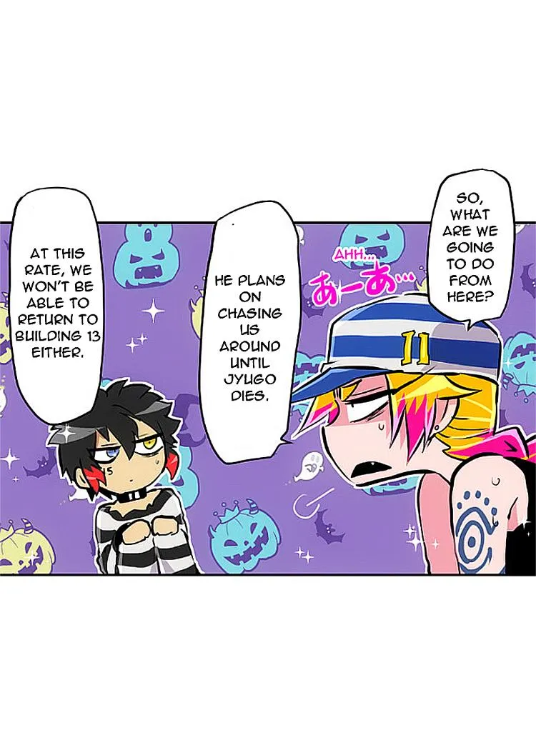 Nanbaka - Page 7