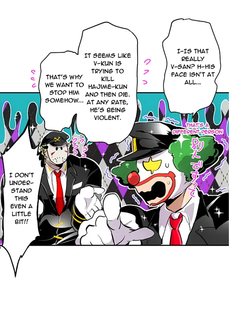 Nanbaka - Page 22