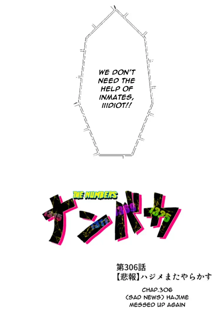 Nanbaka - Page 4