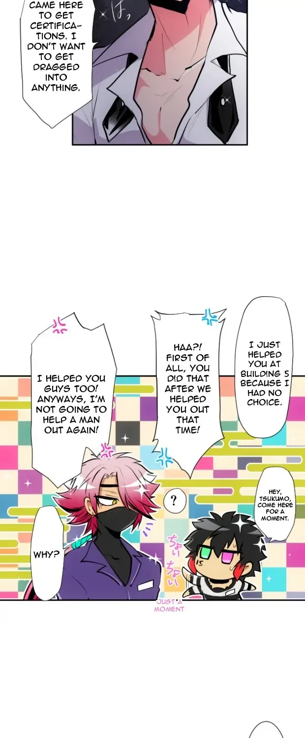 Nanbaka - Page 12