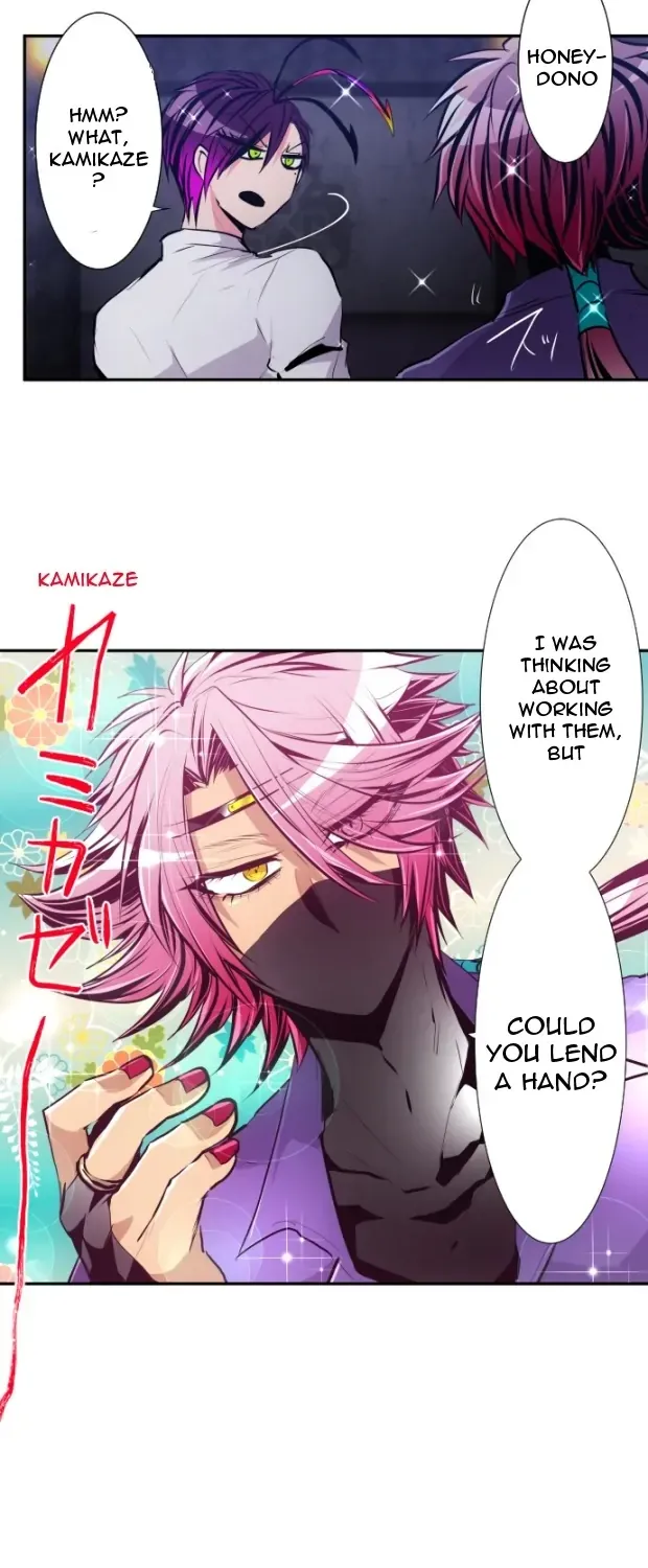 Nanbaka - Page 13