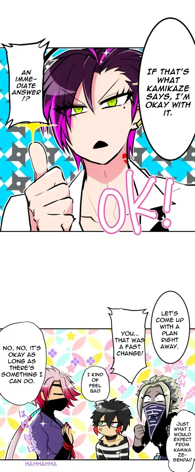 Nanbaka - Page 15