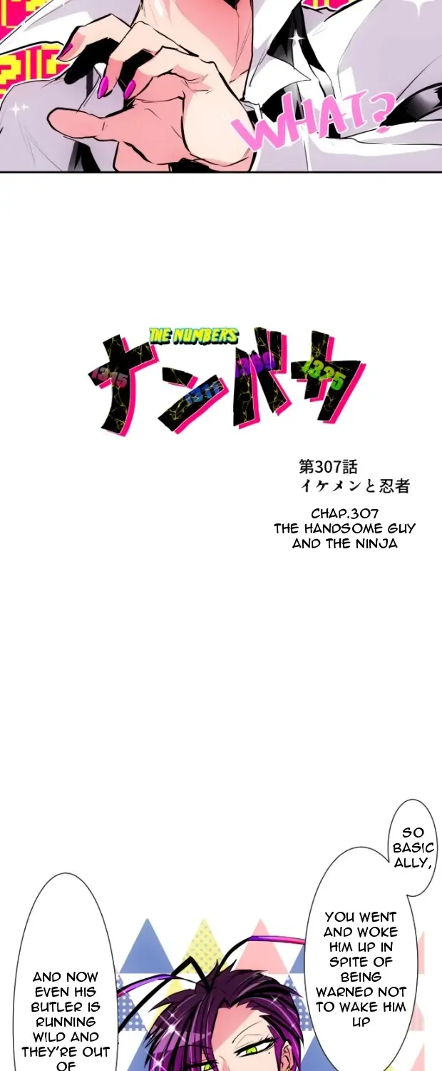 Nanbaka - Page 2