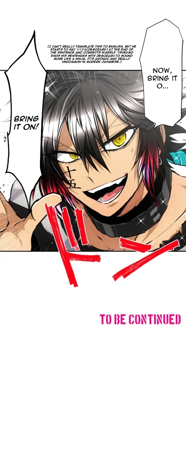 Nanbaka - Page 27