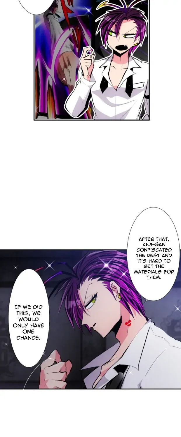 Nanbaka - Page 9