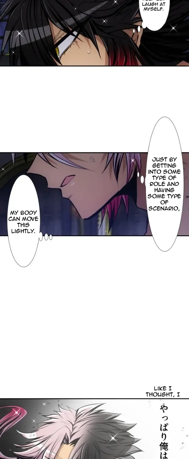 Nanbaka - Page 27