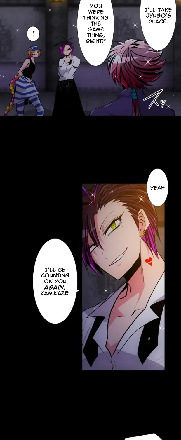 Nanbaka - Page 7