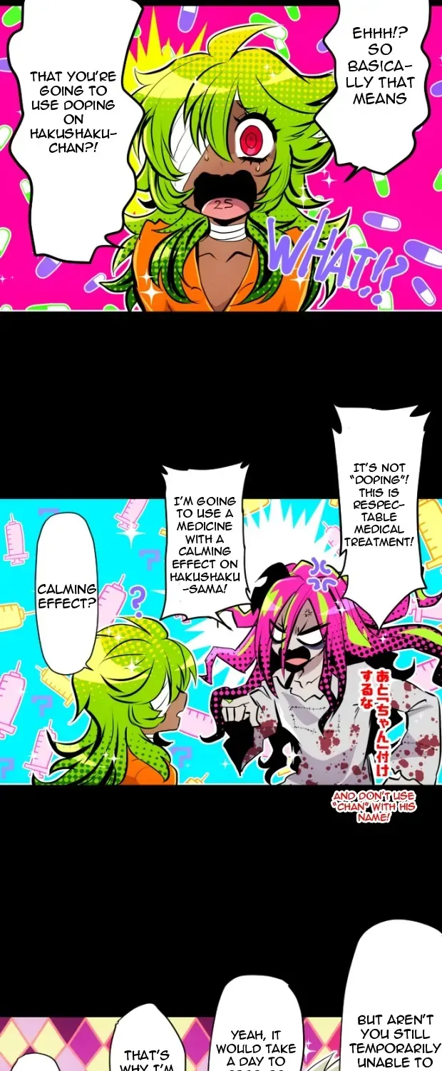 Nanbaka - Page 6