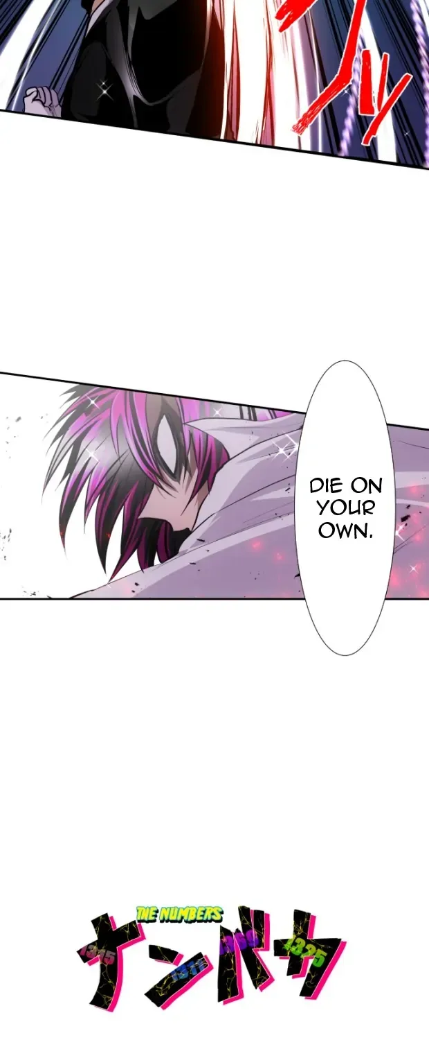 Nanbaka - Page 5