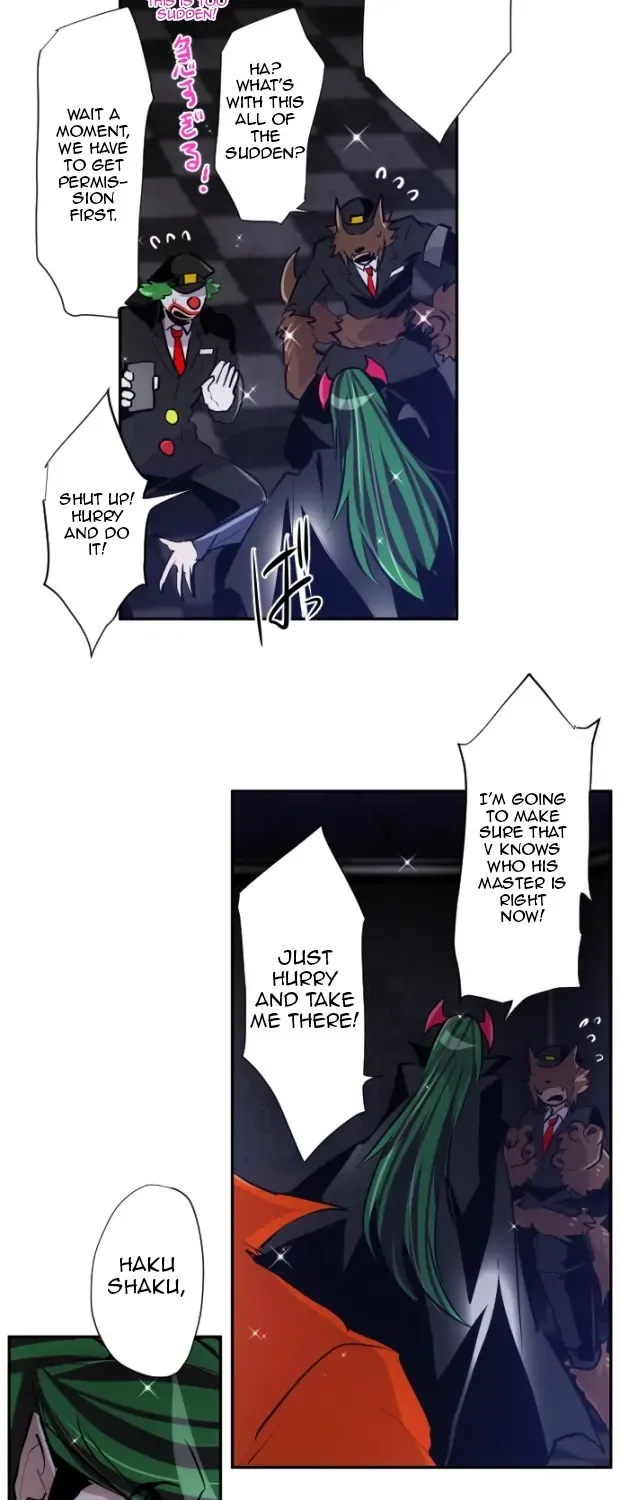 Nanbaka - Page 12