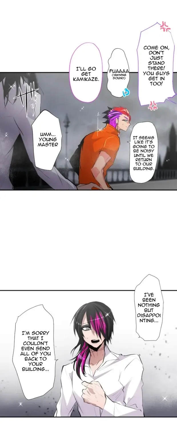 Nanbaka - Page 14