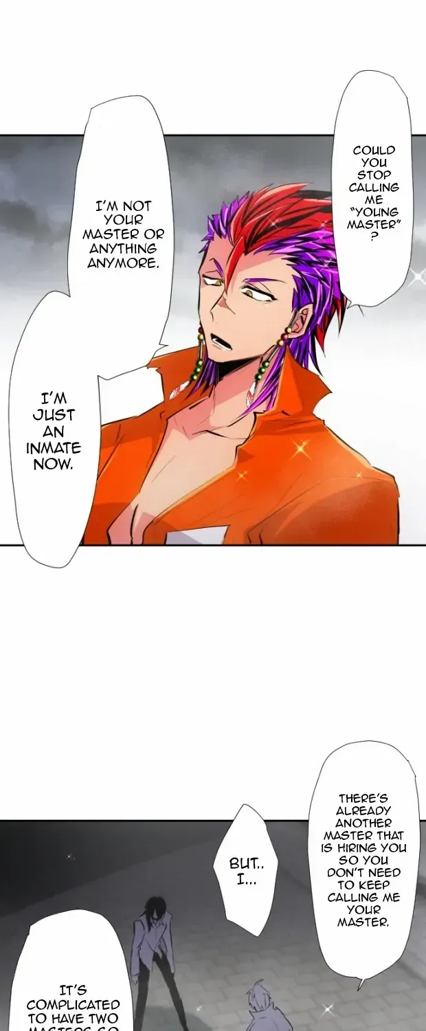 Nanbaka - Page 17